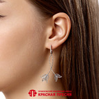 Серьги из серебра 925 пробы 33017200 — Красная Пресня
