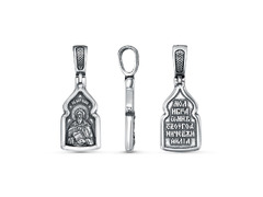 Подвеска из серебра 925 пробы 53017686 — Красная Пресня