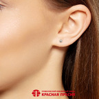 Серьги из серебра 925 пробы 33015690Пл — Красная Пресня