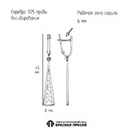 Серьги из серебра 925 пробы 33016808 — Красная Пресня