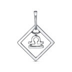 Подвеска из серебра 925 пробы 53013012-7 — Красная Пресня