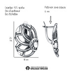 Серьги из серебра 925 пробы 33017944 — Красная Пресня