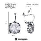 Серьги из серебра 925 пробы 33111300Гх — Красная Пресня