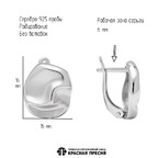Серьги из серебра 925 пробы 33017604Д — Красная Пресня
