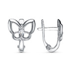 Серьги из серебра 925 пробы 33814956Пл — Красная Пресня