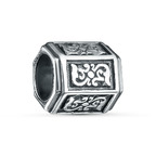 Подвеска из серебра 925 пробы 53017252 — Красная Пресня