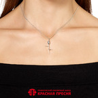 Подвеска из серебра 925 пробы 53016352 — Красная Пресня