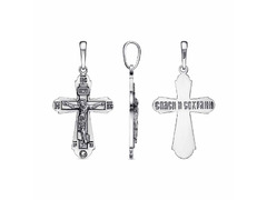 Подвеска из серебра 925 пробы 53015734 — Красная Пресня