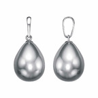 Подвеска из серебра 925 пробы 5369728Д9 — Красная Пресня