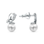Серьги из серебра 925 пробы 33618160Д — Красная Пресня