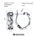 Серьги из серебра 925 пробы 33816740 — Красная Пресня