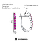 Серьги из серебра 925 пробы 33815930Д8 — Красная Пресня