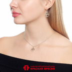 Серьги из серебра 925 пробы 33015682-1 — Красная Пресня