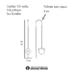 Серьги из серебра 925 пробы 33016588Д — Красная Пресня
