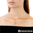 Подвеска из серебра 925 пробы 53013006-1 — Красная Пресня