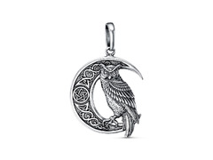 Подвеска из серебра 925 пробы 53013826 — Красная Пресня