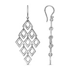 Серьги из серебра 925 пробы 33015190Пл — Красная Пресня
