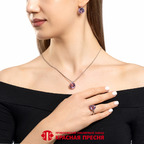 Подвеска из серебра 925 пробы 536574Д19 — Красная Пресня