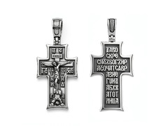 Подвеска из серебра 925 пробы 53017856 — Красная Пресня