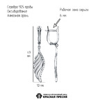 Серьги из серебра 925 пробы 33016782-5 — Красная Пресня