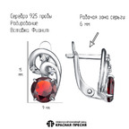 Серьги из серебра 925 пробы 33815908Д18 — Красная Пресня