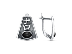 Серьги из серебра 925 пробы 33317282а — Красная Пресня