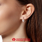 Серьги из серебра 925 пробы 33816201 — Красная Пресня