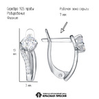 Серьги из серебра 925 пробы 33817392Д — Красная Пресня