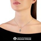 Подвеска из серебра 925 пробы 53014340 — Красная Пресня