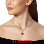 Подвеска из серебра 925 пробы 53816789-18 — Красная Пресня
