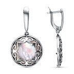 Серьги из серебра 925 пробы 33313934 — Красная Пресня