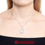 Подвеска из серебра 925 пробы 53015878Пл — Красная Пресня