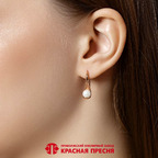Серьги из серебра 925 пробы 33617607 — Красная Пресня