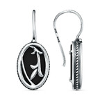 Серьги из серебра 925 пробы 33316972а — Красная Пресня