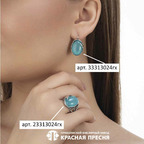 Серьги из серебра 925 пробы 33313024гх — Красная Пресня
