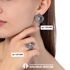 Серьги из серебра 925 пробы 33815080 — Красная Пресня