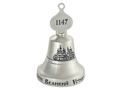 Колокольчик «Великий Устюг» — серебро 925 пробы