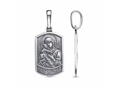Подвеска из серебра 925 пробы 53015288В — Красная Пресня