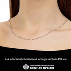 Цепь из серебра 925 пробы РДС4Д — Красная Пресня
