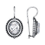 Серьги из серебра 925 пробы 33814262 — Красная Пресня