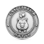 Свинка копилка 2019