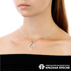 Подвеска из серебра 925 пробы 53013012-3 — Красная Пресня