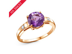 Кольцо из серебра 925 пробы 23110425Ам — Красная Пресня