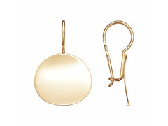 Серьги из серебра 925 пробы 33016057 — Красная Пресня