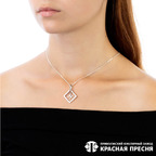 Подвеска из серебра 925 пробы 53013012-12 — Красная Пресня