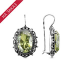 Серьги из серебра 925 пробы 338958-15 — Красная Пресня
